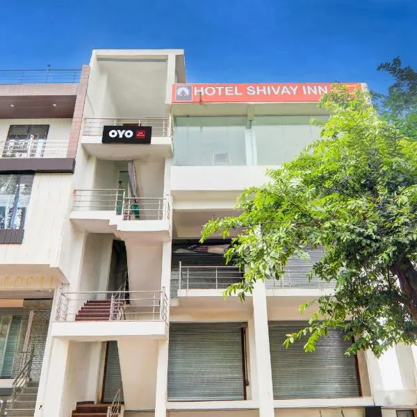 Hotel O SHUKLA HERITAGE INN，位于勒克瑙的酒店