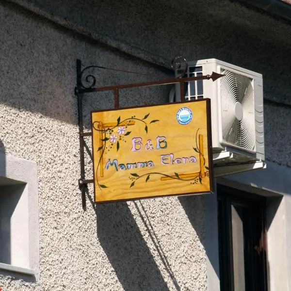 B&B Mamma Elena，位于Rovito的酒店
