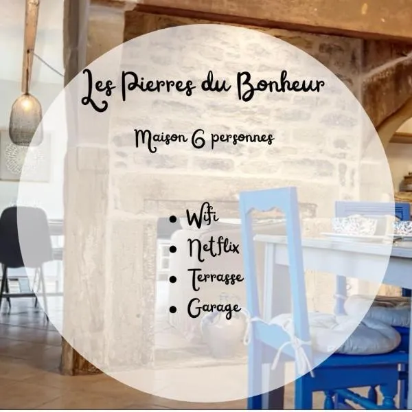 Les Pierres du Bonheur Meublé Tourisme 3 étoiles，位于Oëlleville的酒店