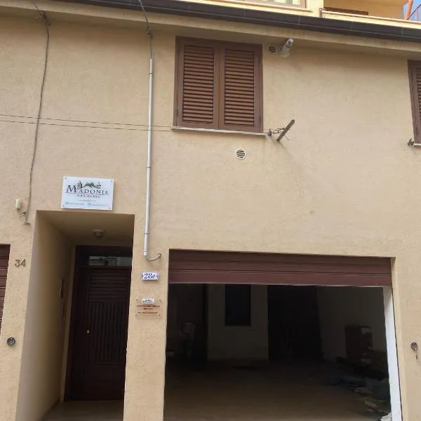 Casa Madonie Isnello，位于Isnello的酒店