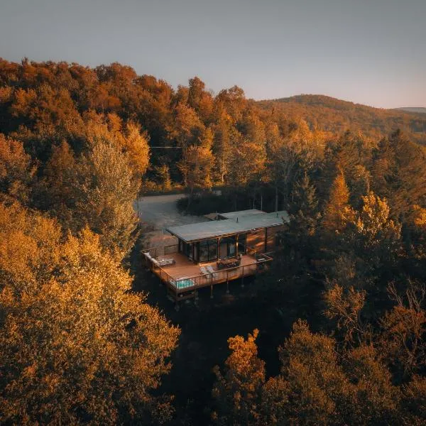 Andas cabin CITQ#313550，位于苏必利尔湖的酒店