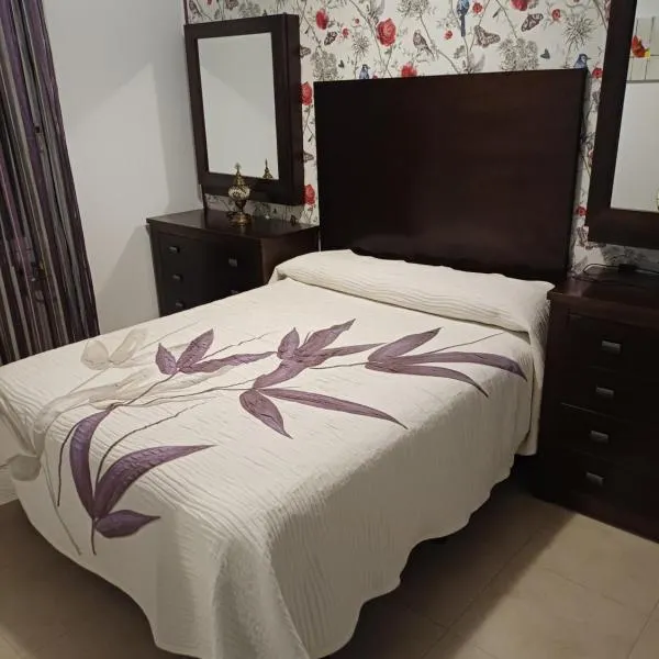 Cortijo del carmen，位于莫拉塔利亚的酒店