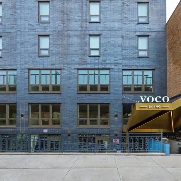 voco Astoria by IHG,位于纽约的酒店