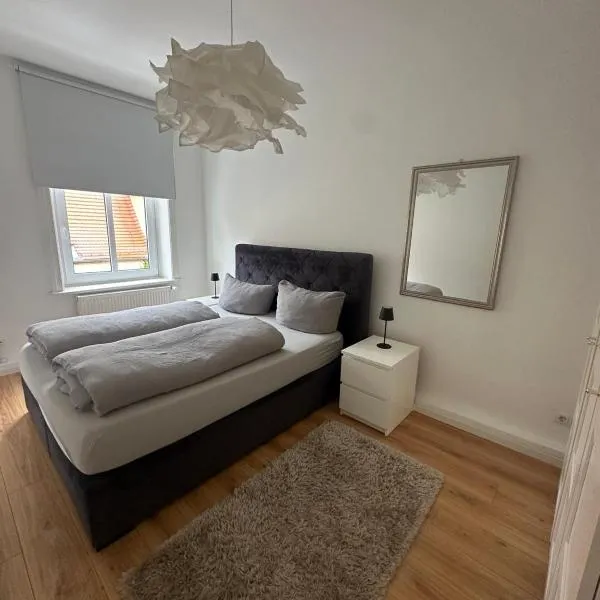 Altstadtinsel am Johanneum，位于吕贝克的酒店