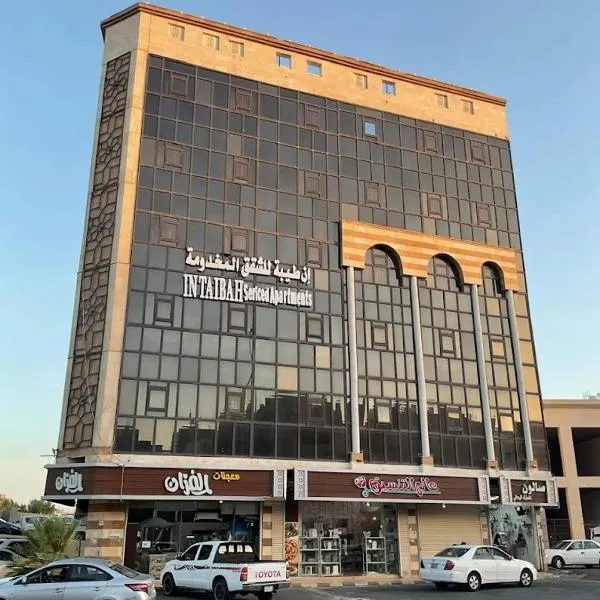 إن طيبة للوحدات المخدومه,位于麦地那的酒店