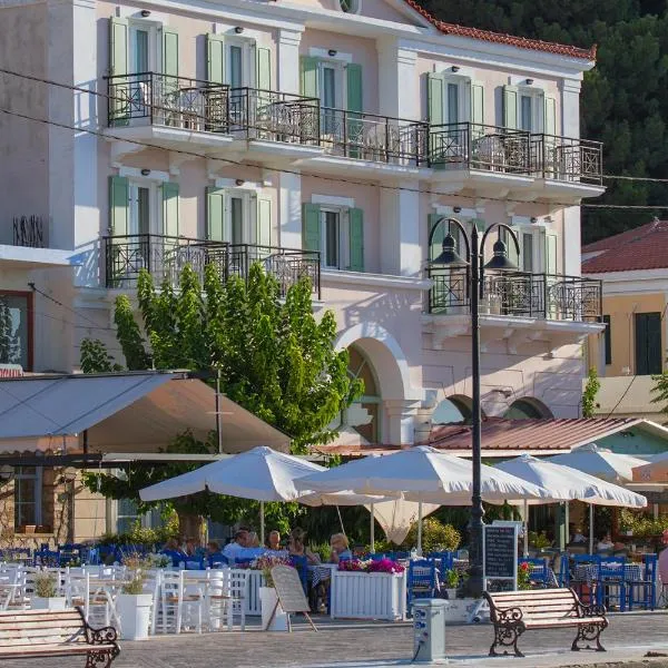 Samaina Port Hotel，位于Ágios Dimítrios的酒店