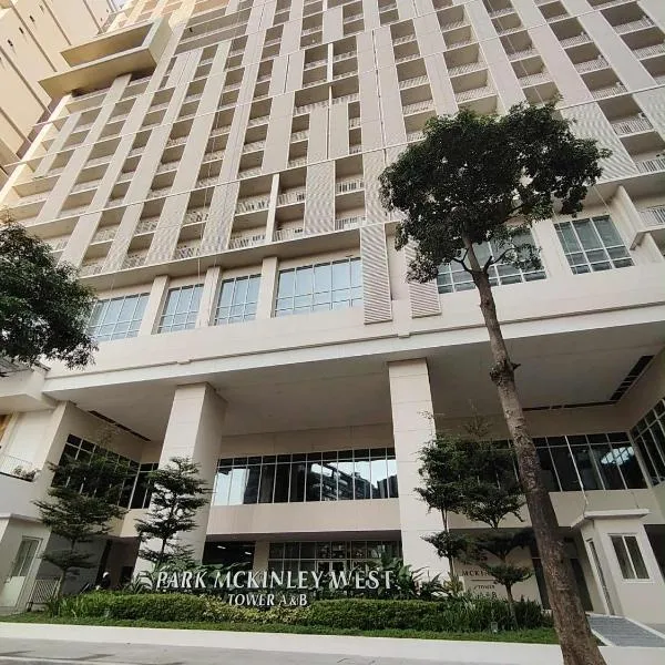 Condo Suite 1 Bedroom McKinley West Taguig City，位于马尼拉的酒店