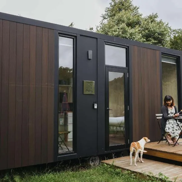Dreamscape Tiny House 2，位于Ta-hu的酒店