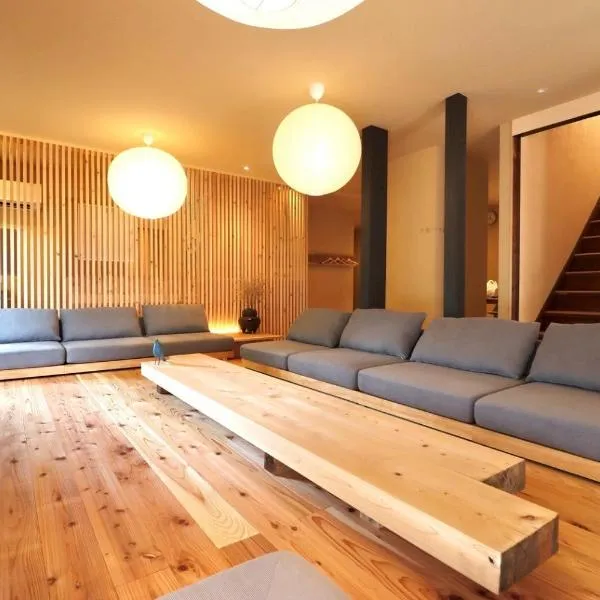 水縹日光，位于日光的酒店