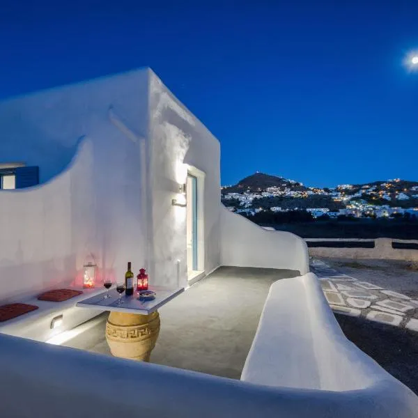 Glaros Hotel (By The Sea)，位于伊奥斯乔拉的酒店