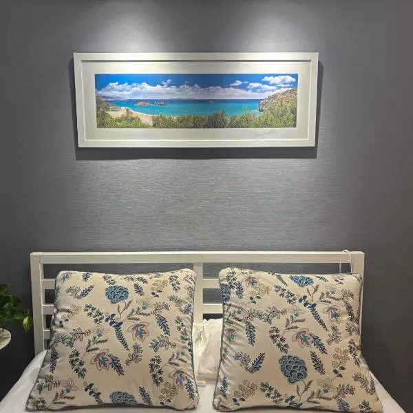 Tokyo Disney Resort 3 minutes by train, along Symbol Road, and plenty of commercial facilities!Free wifi, double bed，位于东京的酒店