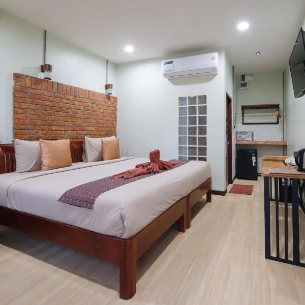 Pongphen Guesthouse - SHA Plus Certified，位于北碧的酒店