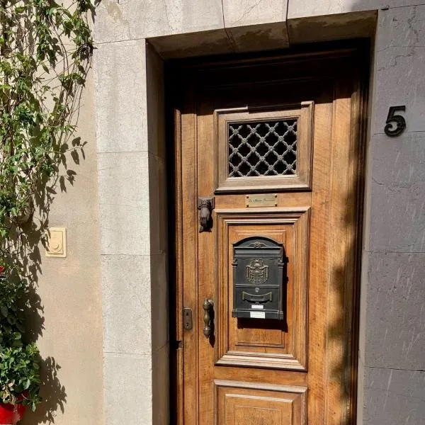 La Maison Provençale，位于La Roquebrussanne的酒店