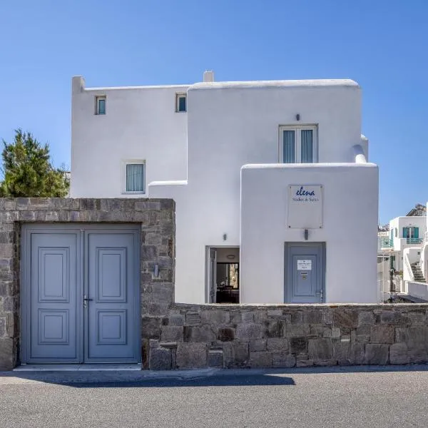 艾琳娜一室公寓及套房酒店，位于奥诺斯的酒店