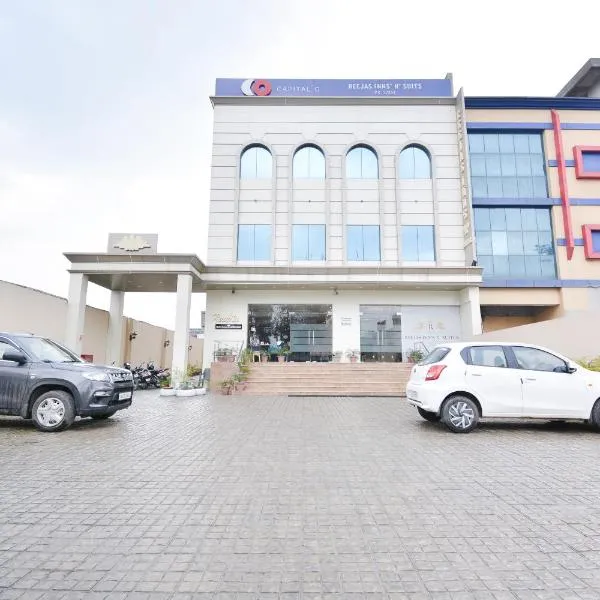 HOTEL O NEW AARKAY INN & SUITES，位于贾朗达尔的酒店