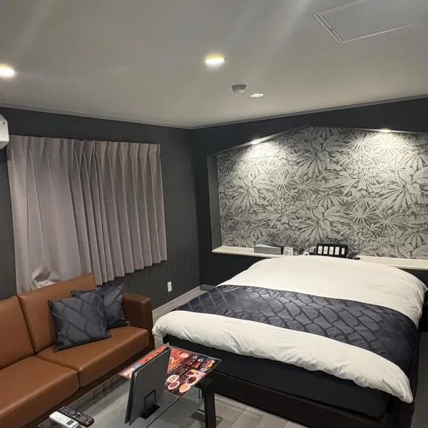 ホテルバレンタイングロー藤代，位于Toride的酒店