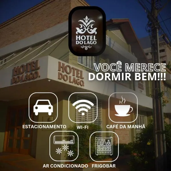 Hotel do Lago，位于托莱多的酒店