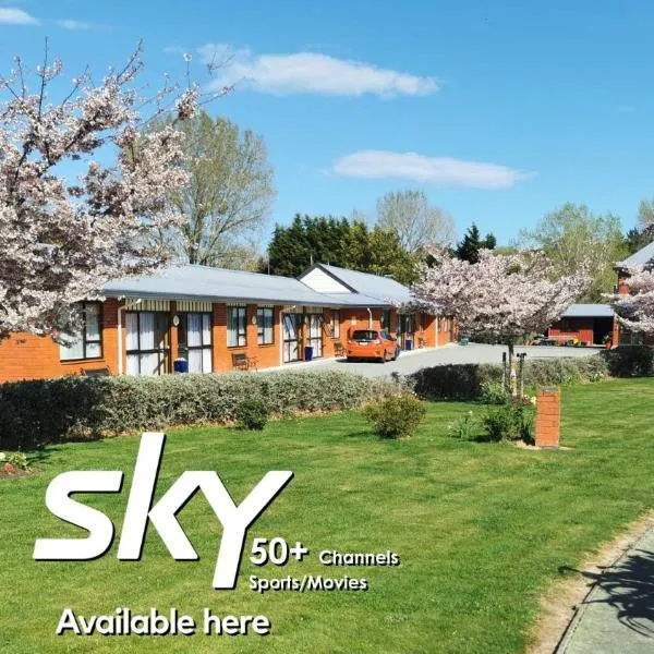 开阔视野汽车旅馆，位于Cheviot的酒店