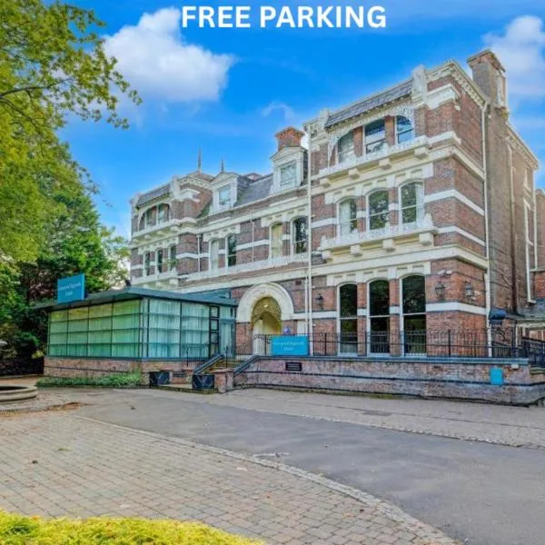 Liverpool Aigburth Hotel By Belvilla，位于利物浦的酒店