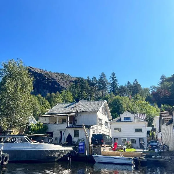 ASFeriehus，位于弗莱克菲尤尔的酒店