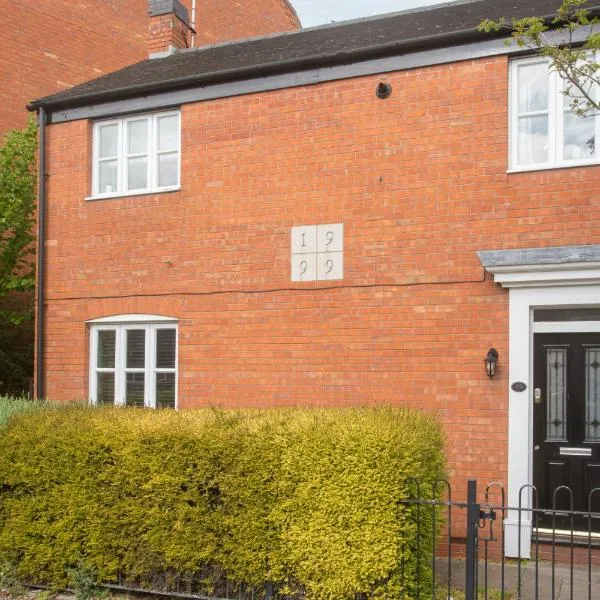 Sarah's House BBQ Parking 10mins To Alton Towers，位于Rocester的酒店