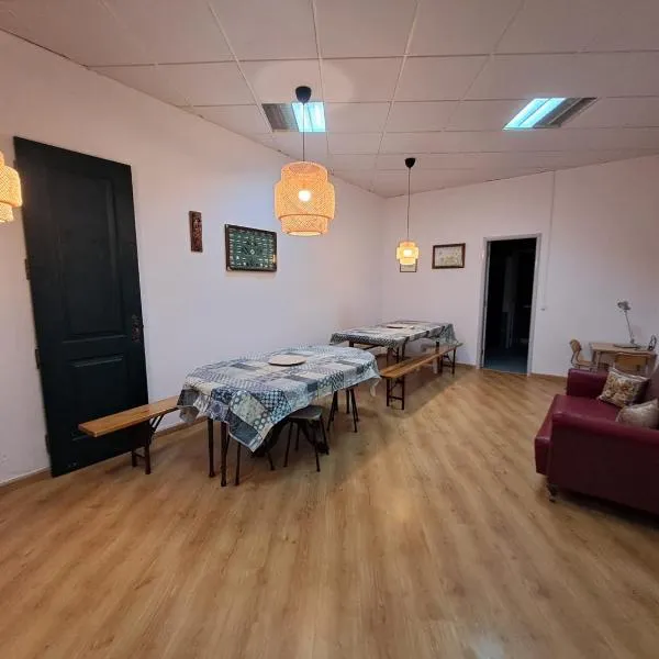 Espaço Rural，位于Juncal的酒店