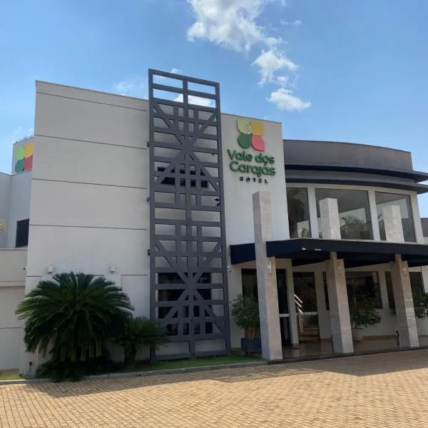 Vale dos Carajás Hotel，位于帕劳阿佩巴斯的酒店