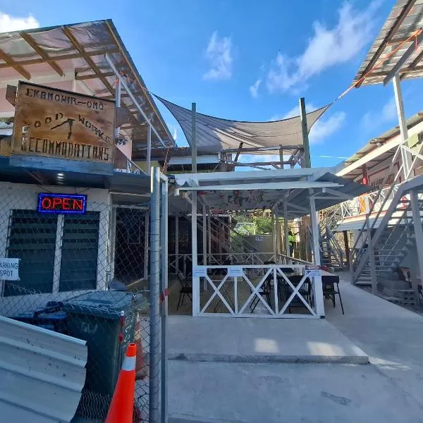 GoodWorks Accommodation，位于Yangor的酒店