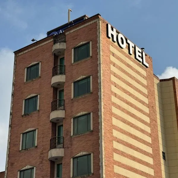 Hotel Americas Suites，位于波哥大的酒店