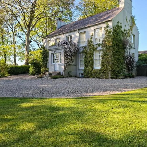 Dromore House Historic Country house，位于科尔雷恩的酒店