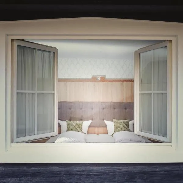 安拉格斯塔里克酒店，位于吕本瑙的酒店