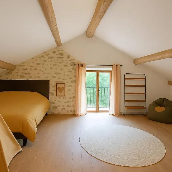 Nature et Sérénité，位于Fontpédrouse的酒店