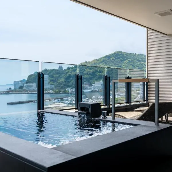 Pearl Star Hotel ATAMI，位于热海的酒店
