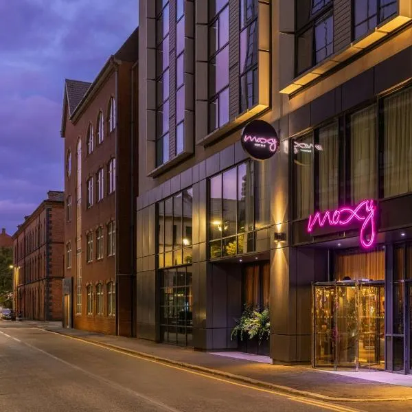 雷迪森公园贝尔法斯特客栈，位于贝尔法斯特的酒店