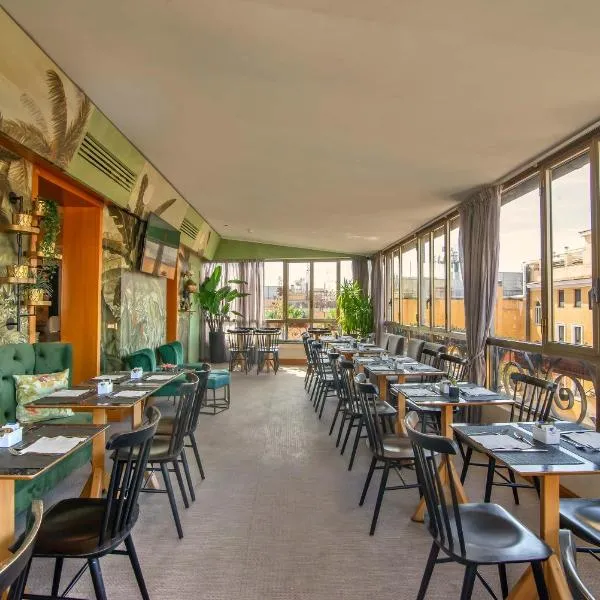 Hotel Tritone，位于罗马的酒店