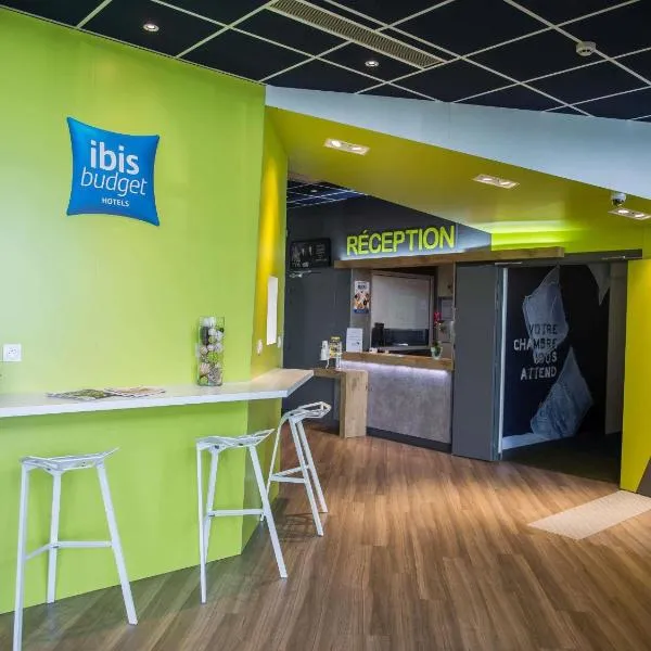 ibis budget Poitiers Site du Futuroscope，位于沙斯讷伊迪普瓦图的酒店