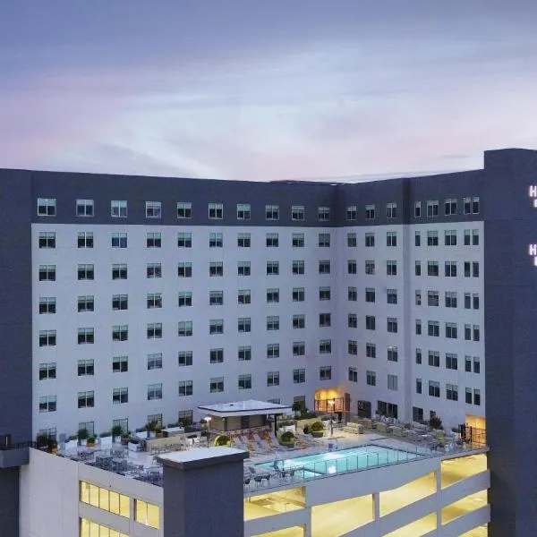 Hyatt House Houston Medical Center，位于休斯顿的酒店
