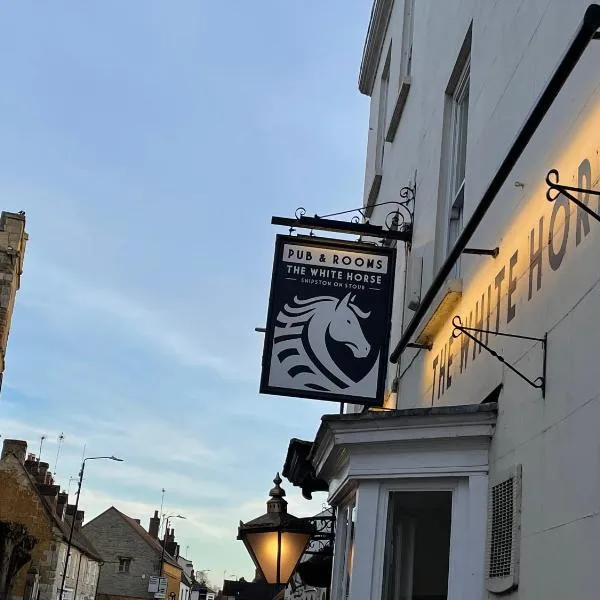 The White Horse，位于斯托尔河畔希普斯顿的酒店