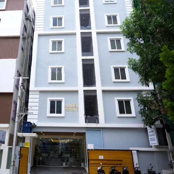 Axon Business Hotel Kondapur HITEC City Hyderabad，位于Kondapur的酒店