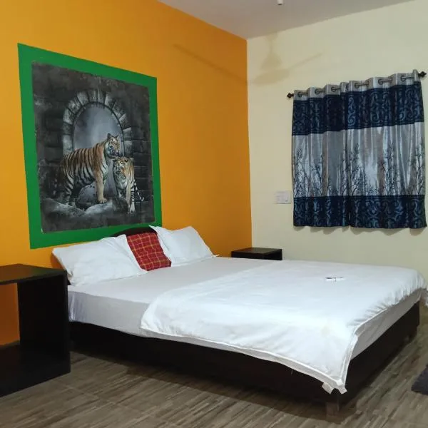 One love guest house，位于莫尔吉姆的酒店
