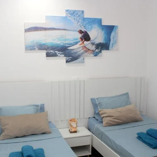 My Boavista 2，位于萨尔雷的酒店