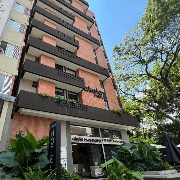 Akela Park Hotel，位于麦德林的酒店