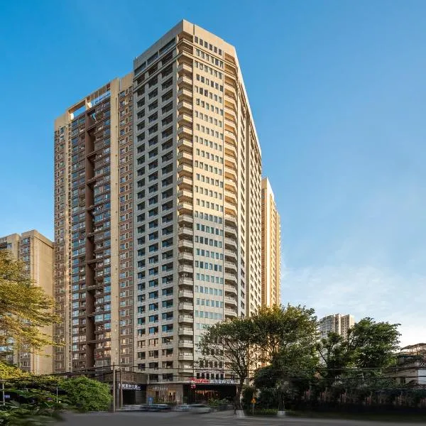 Feifan International Hotel,位于广州的酒店
