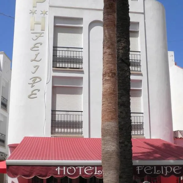 费利佩酒店，位于卡沃内拉斯的酒店