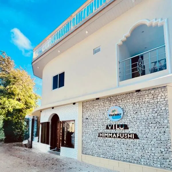 Vilu Himmafushi，位于心玛芙市的酒店