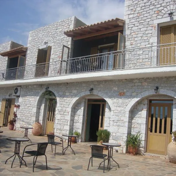 Kafiona Guesthouse，位于Koíta的酒店
