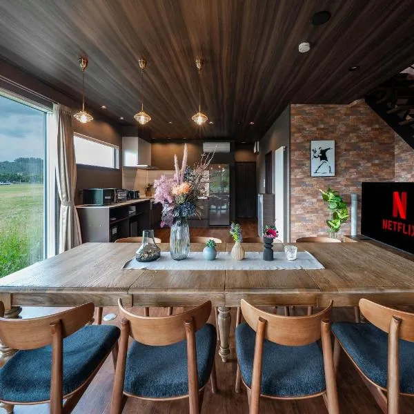 The Horizon Residence，位于幕别町的酒店