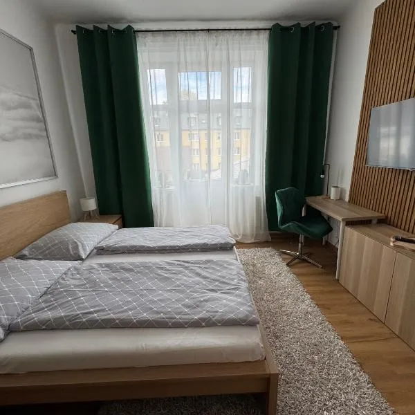 Hotel Praděd Rýmařov，位于里马若夫的酒店