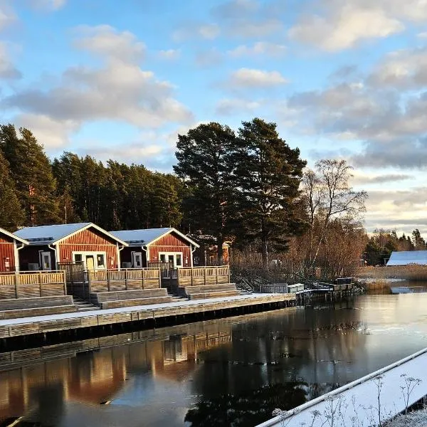 Färjas Brygga，位于Söråker的酒店