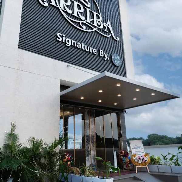 Hotel La Arriba，位于艾哈迈达巴德的酒店